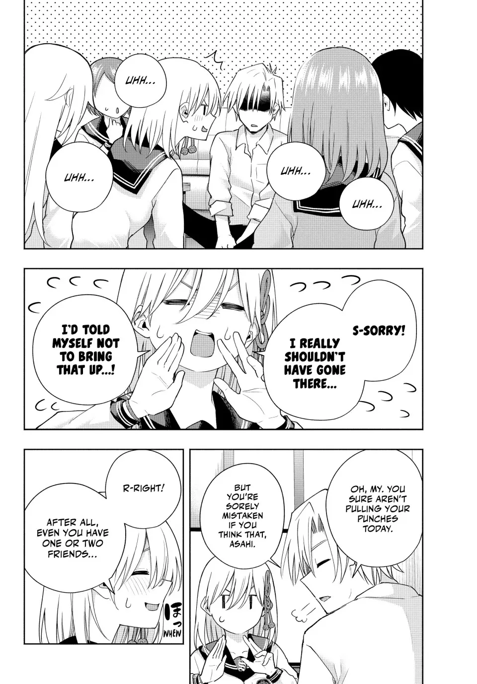 Amagami-San Chi No Enmusubi Zinmanga X Chapter 129 Page 10