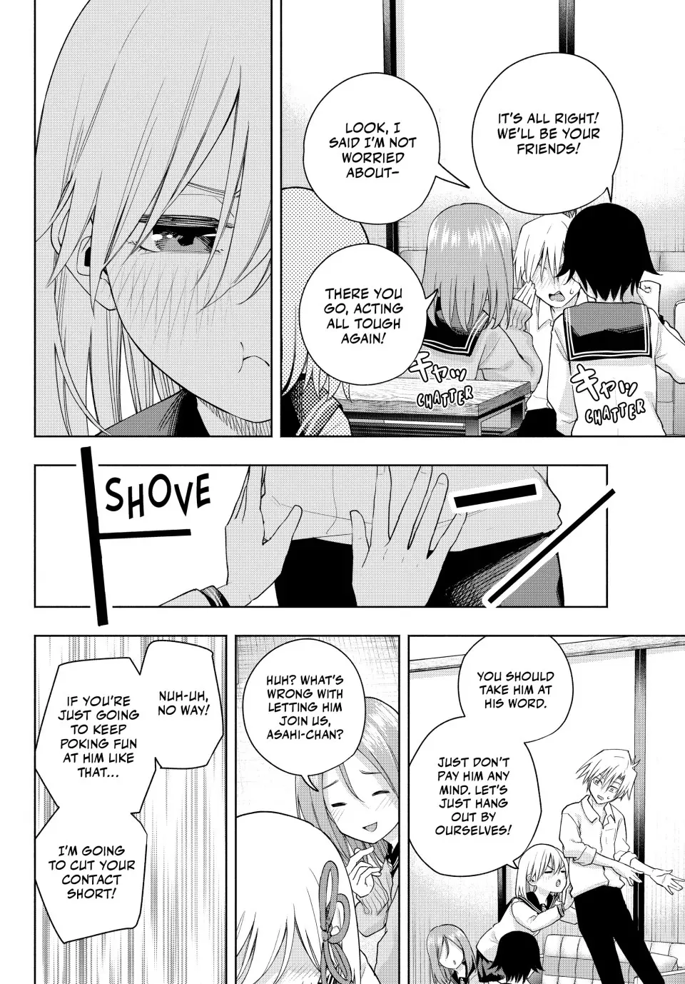 Amagami-San Chi No Enmusubi Zinmanga X Chapter 129 Page 12