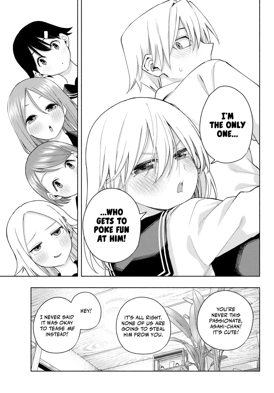 Amagami-San Chi No Enmusubi Zinmanga X Chapter 129 Page 13