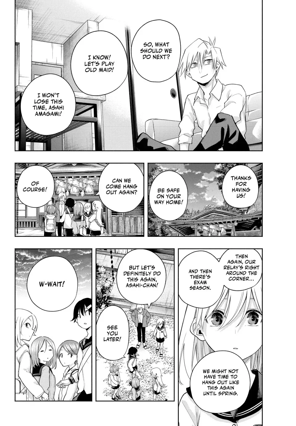 Amagami-San Chi No Enmusubi Zinmanga X Chapter 129 Page 16
