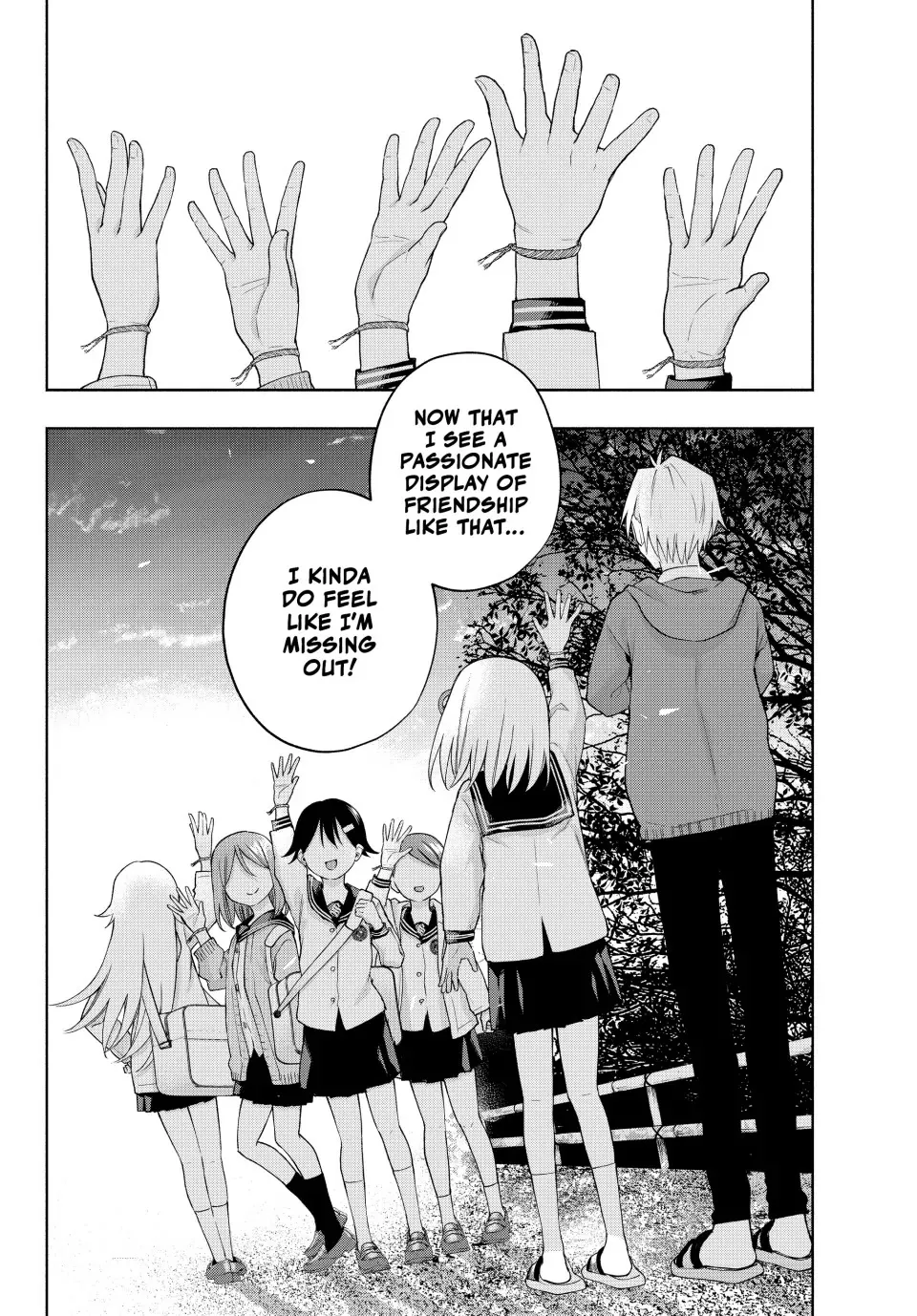 Amagami-San Chi No Enmusubi Zinmanga X Chapter 129 Page 20