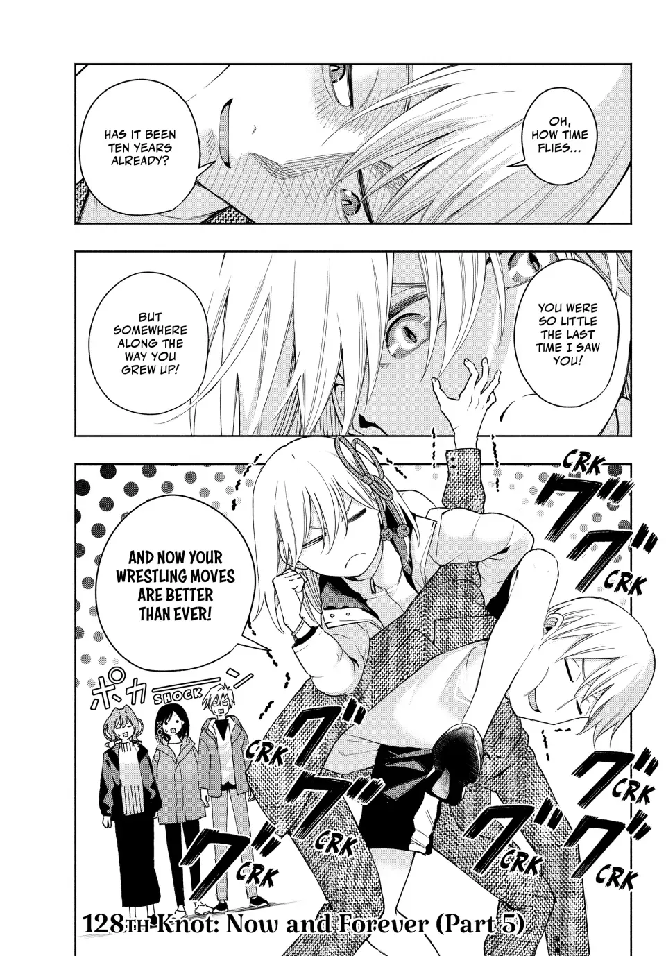 Amagami-San Chi No Enmusubi Zinmanga X Chapter 128 Page 1
