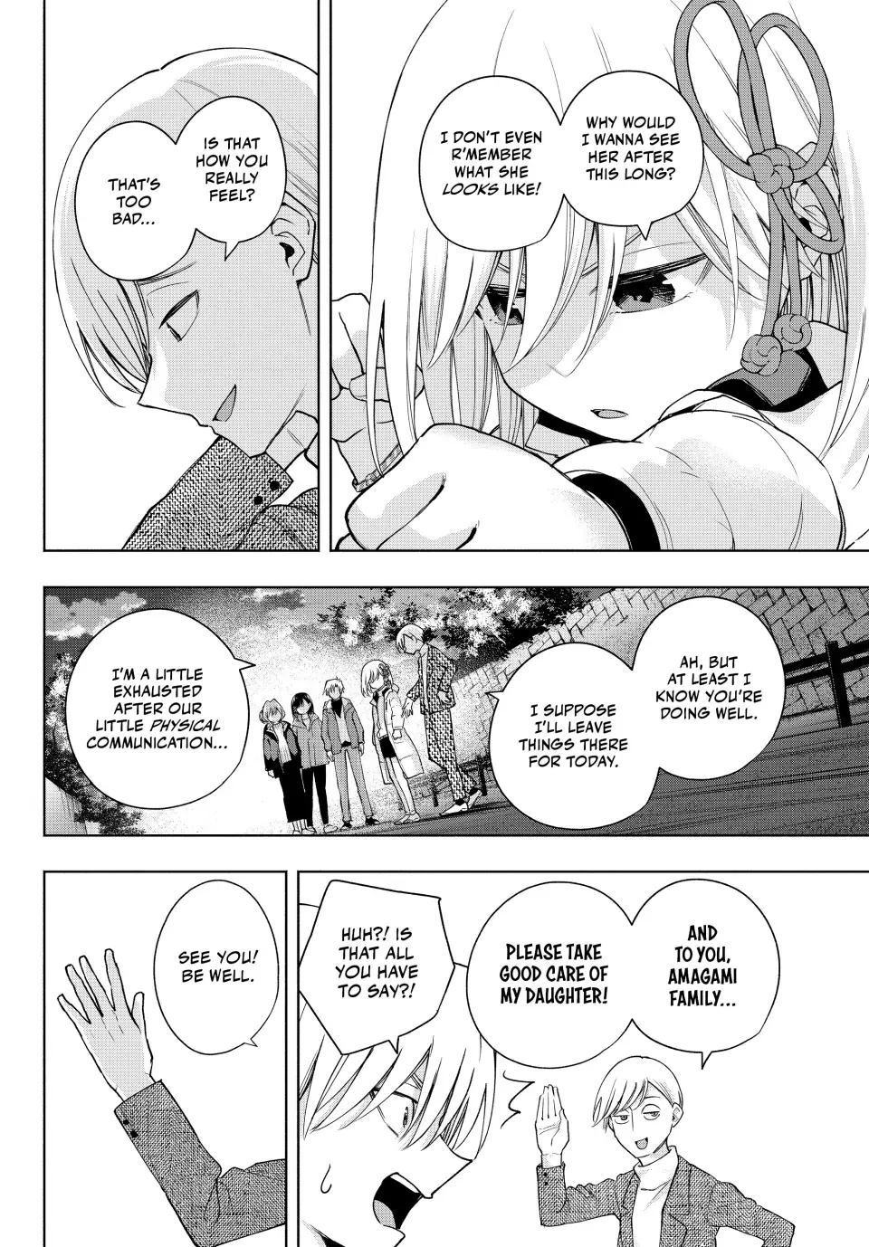 Amagami-San Chi No Enmusubi Zinmanga X Chapter 128 Page 4