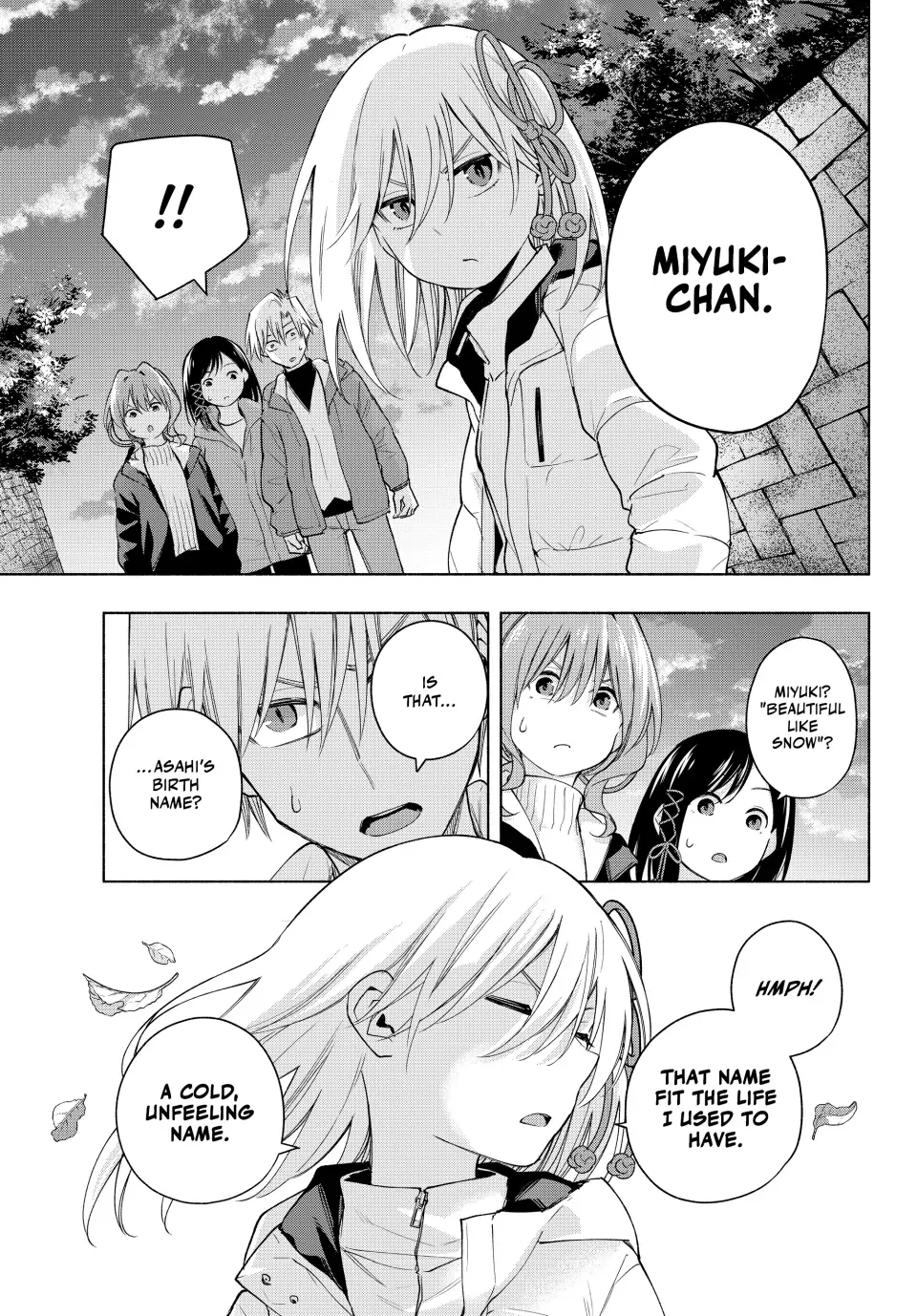 Amagami-San Chi No Enmusubi Zinmanga X Chapter 128 Page 5