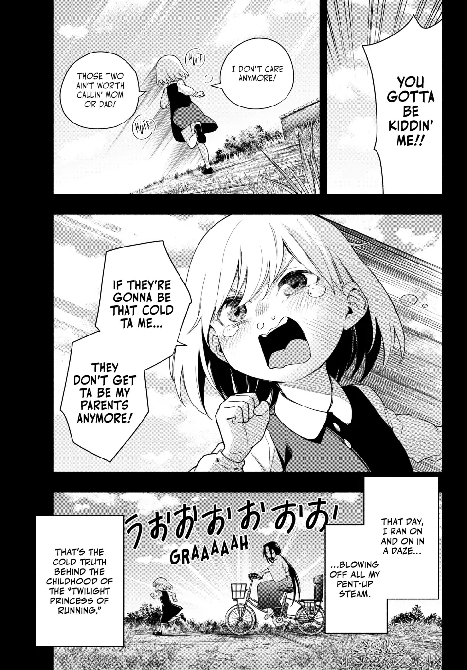 Amagami-San Chi No Enmusubi Zinmanga X Chapter 128 Page 13