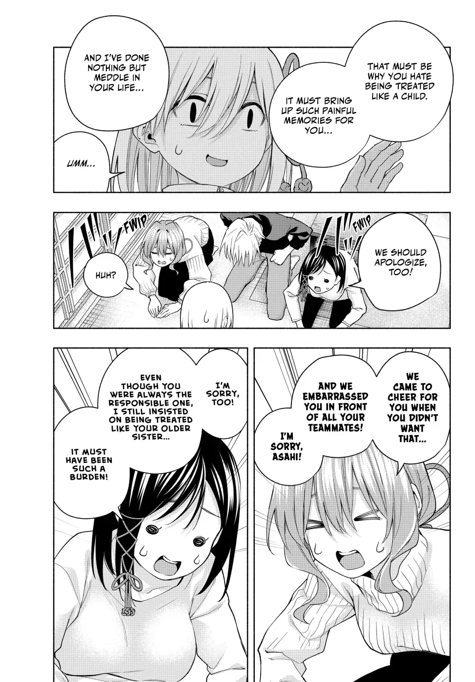 Amagami-San Chi No Enmusubi Zinmanga X Chapter 128 Page 17