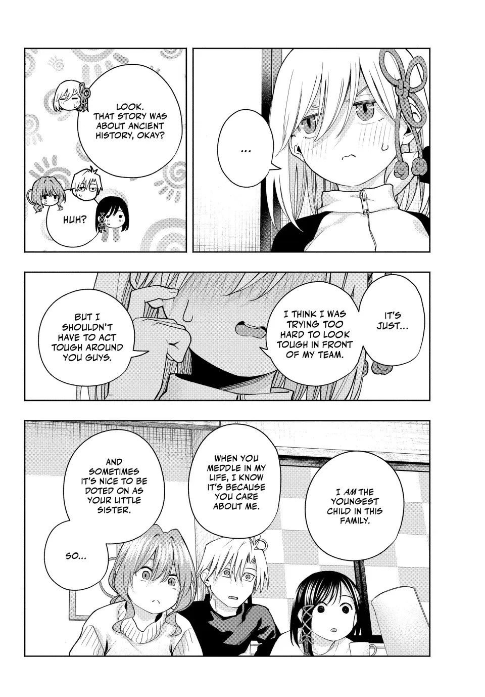 Amagami-San Chi No Enmusubi Zinmanga X Chapter 128 Page 18