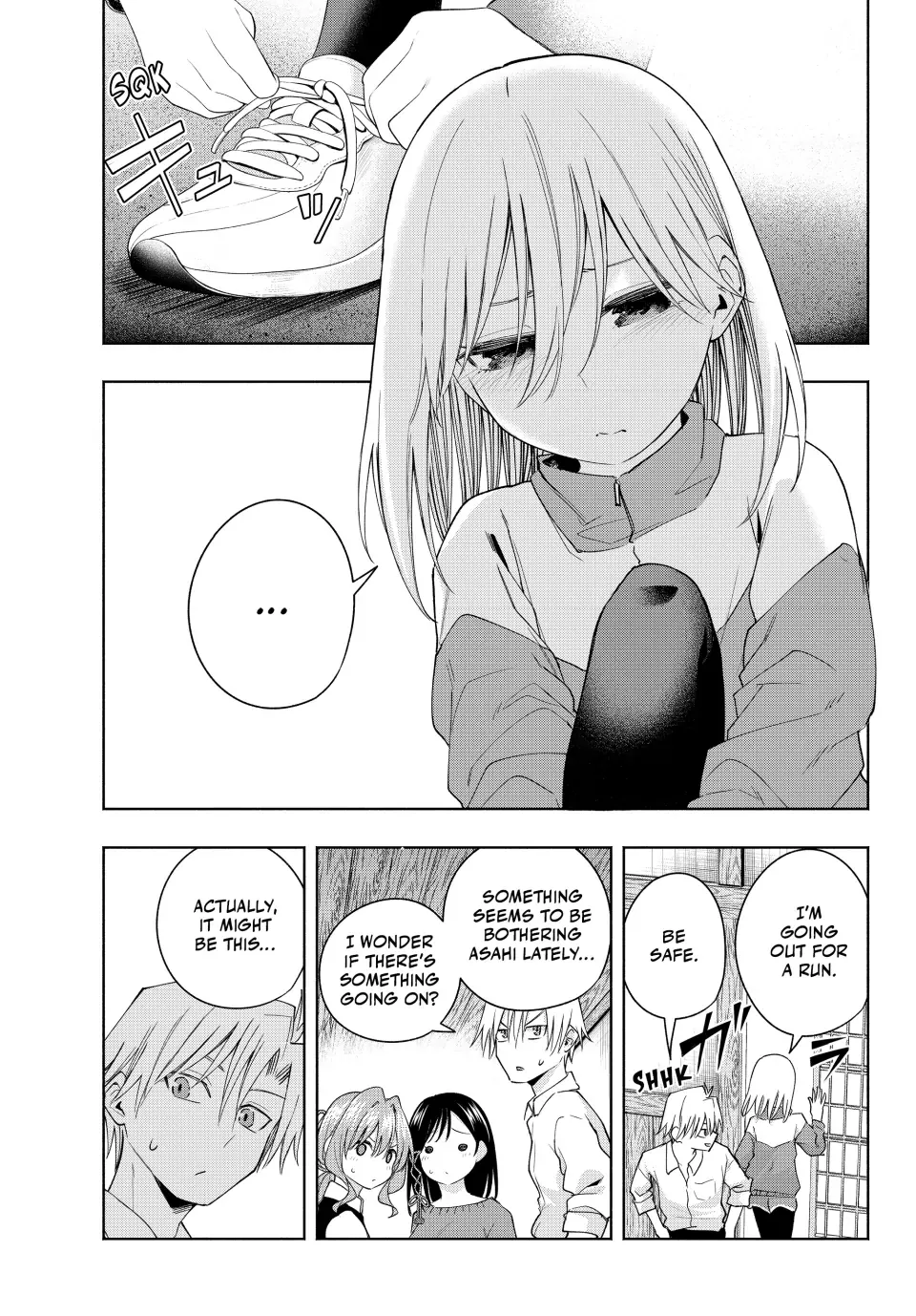Amagami-San Chi No Enmusubi Zinmanga X Chapter 126 Page 1