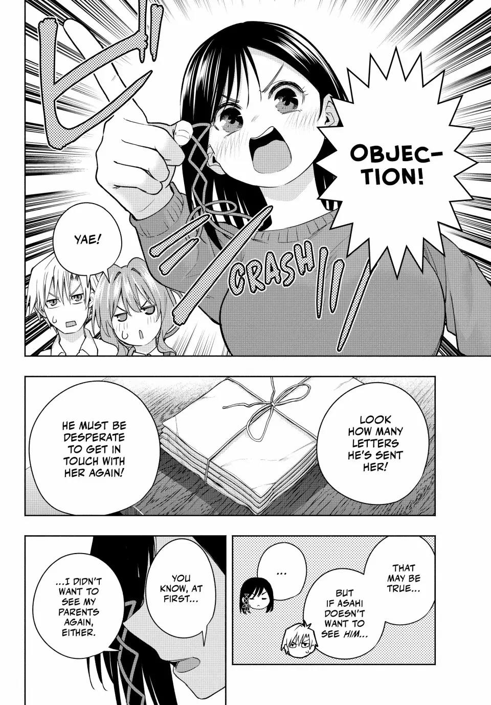 Amagami-San Chi No Enmusubi Zinmanga X Chapter 126 Page 4