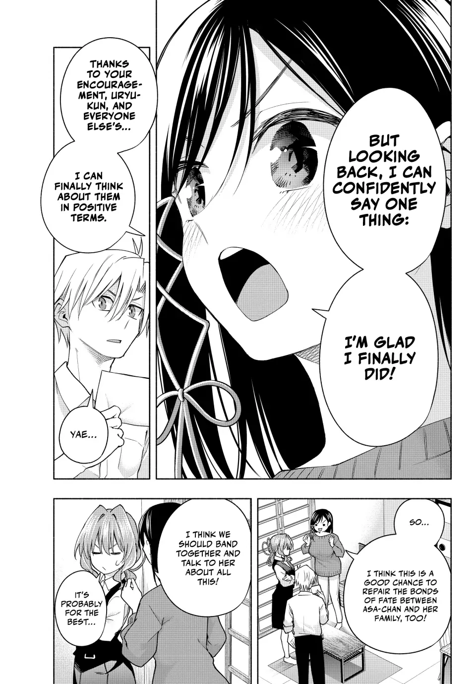 Amagami-San Chi No Enmusubi Zinmanga X Chapter 126 Page 5