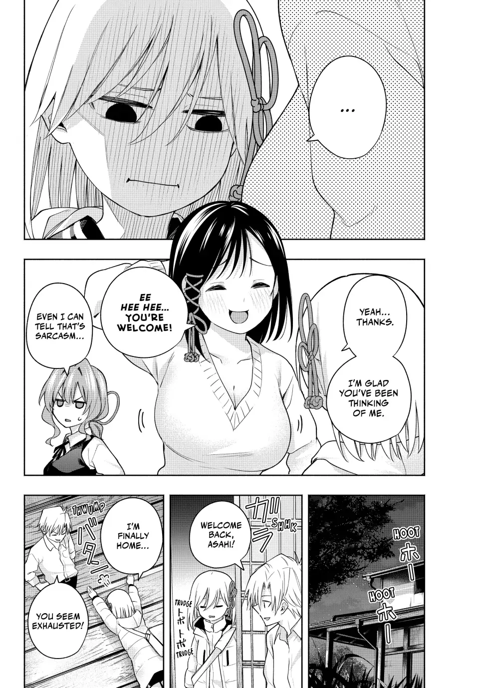 Amagami-San Chi No Enmusubi Zinmanga X Chapter 126 Page 10