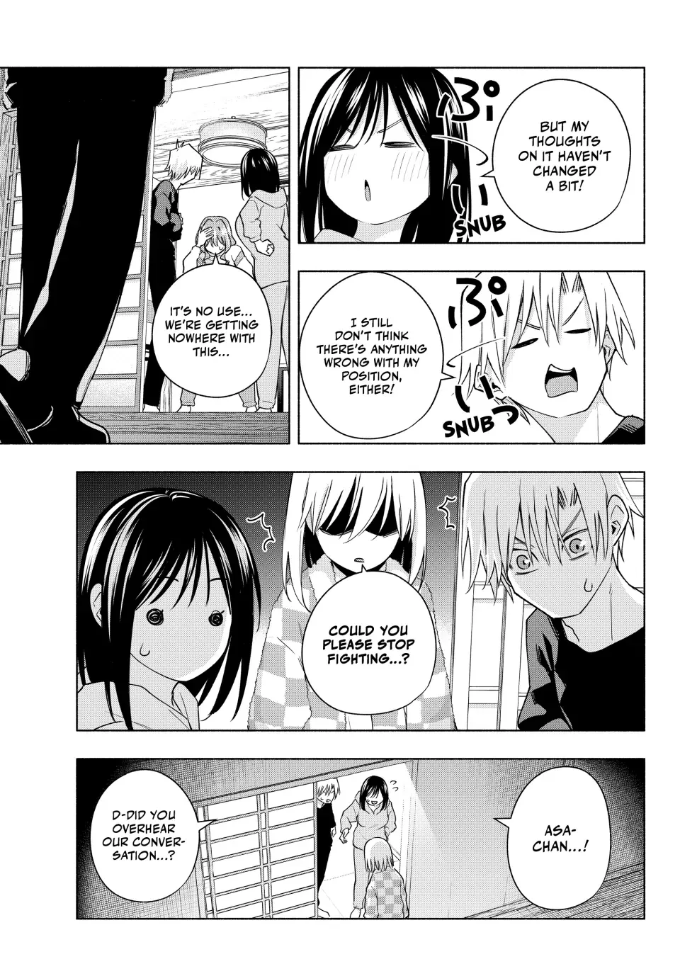 Amagami-San Chi No Enmusubi Zinmanga X Chapter 126 Page 13
