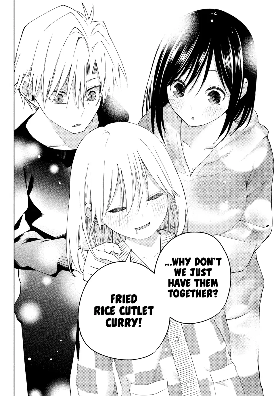 Amagami-San Chi No Enmusubi Zinmanga X Chapter 126 Page 16