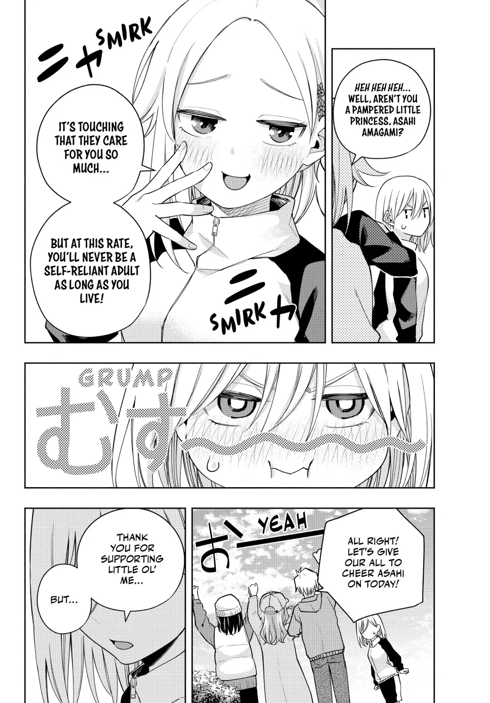 Amagami-San Chi No Enmusubi Zinmanga X Chapter 125 Page 5