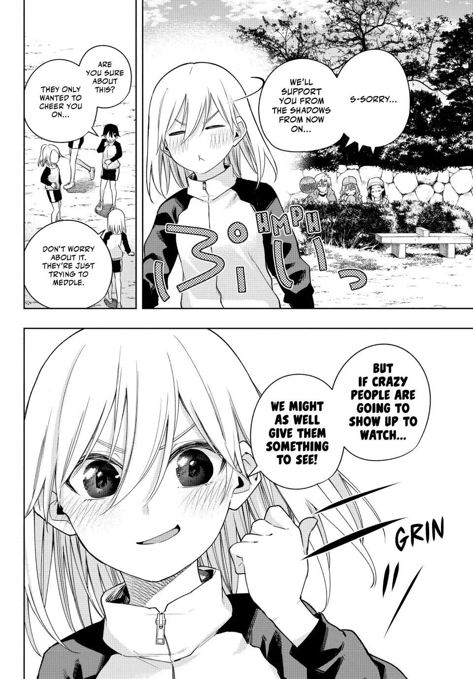 Amagami-San Chi No Enmusubi Zinmanga X Chapter 125 Page 7