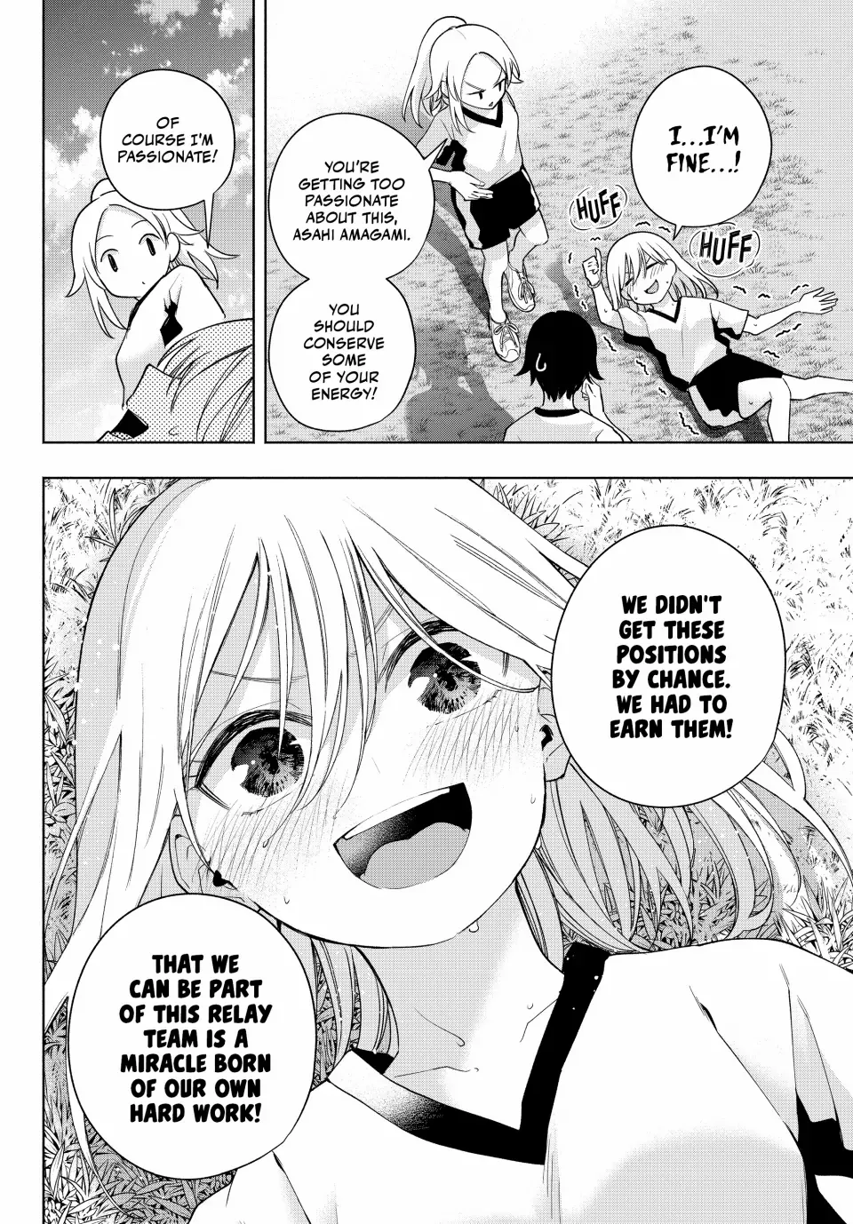 Amagami-San Chi No Enmusubi Zinmanga X Chapter 125 Page 13