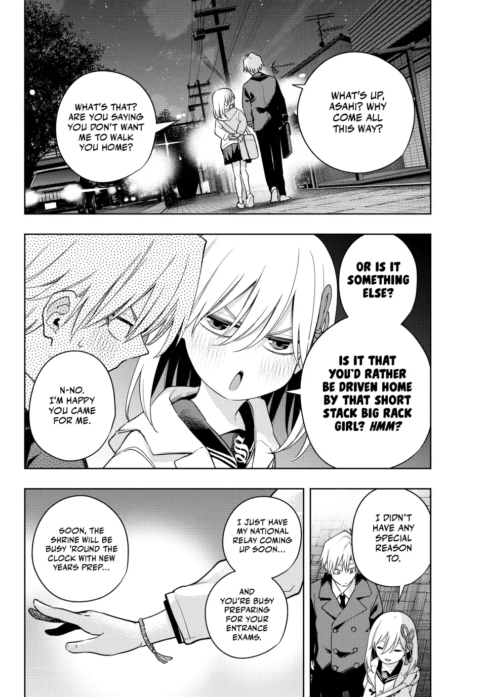 Amagami-San Chi No Enmusubi Zinmanga X Chapter 124 Page 4
