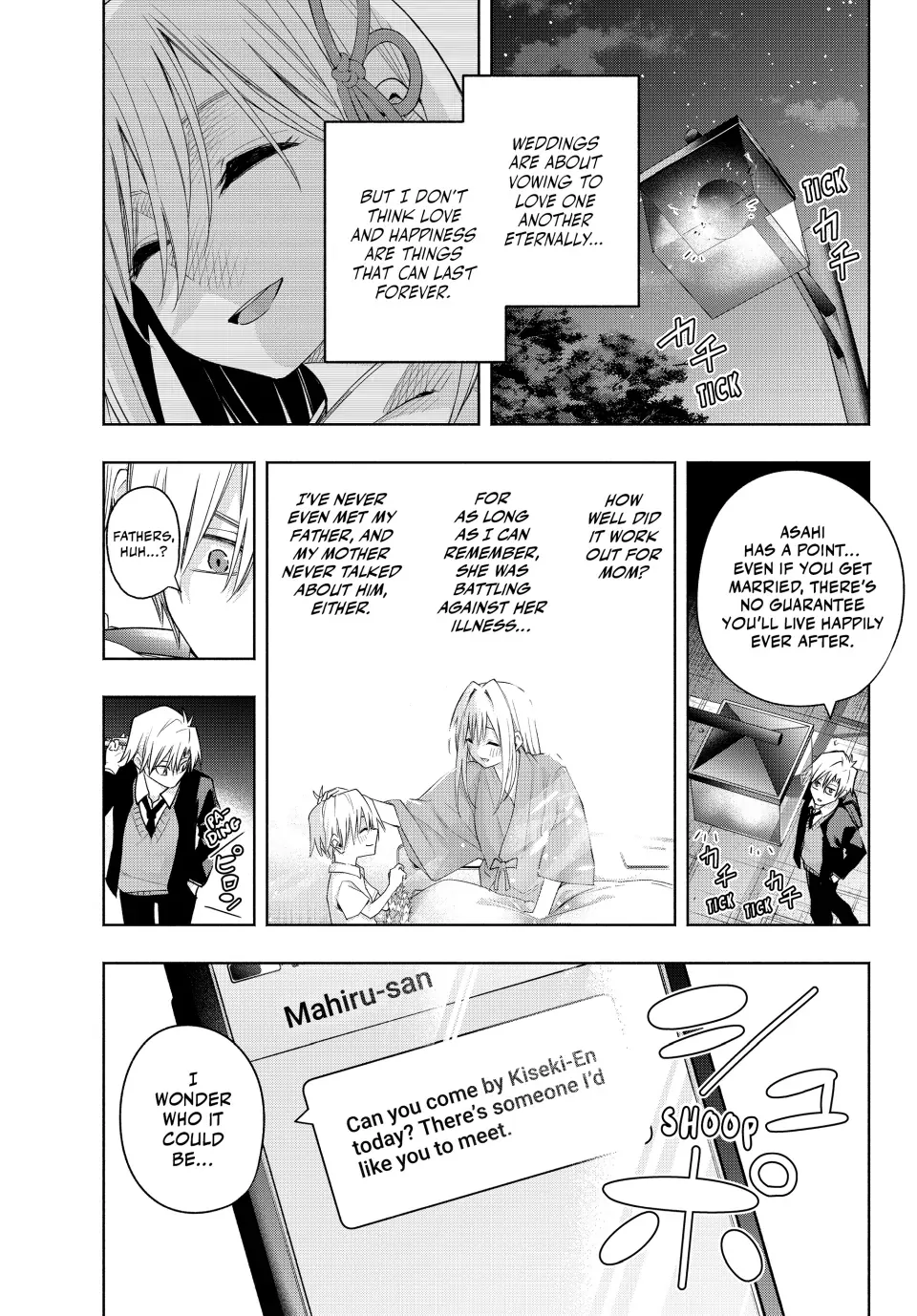 Amagami-San Chi No Enmusubi Zinmanga X Chapter 123 Page 1