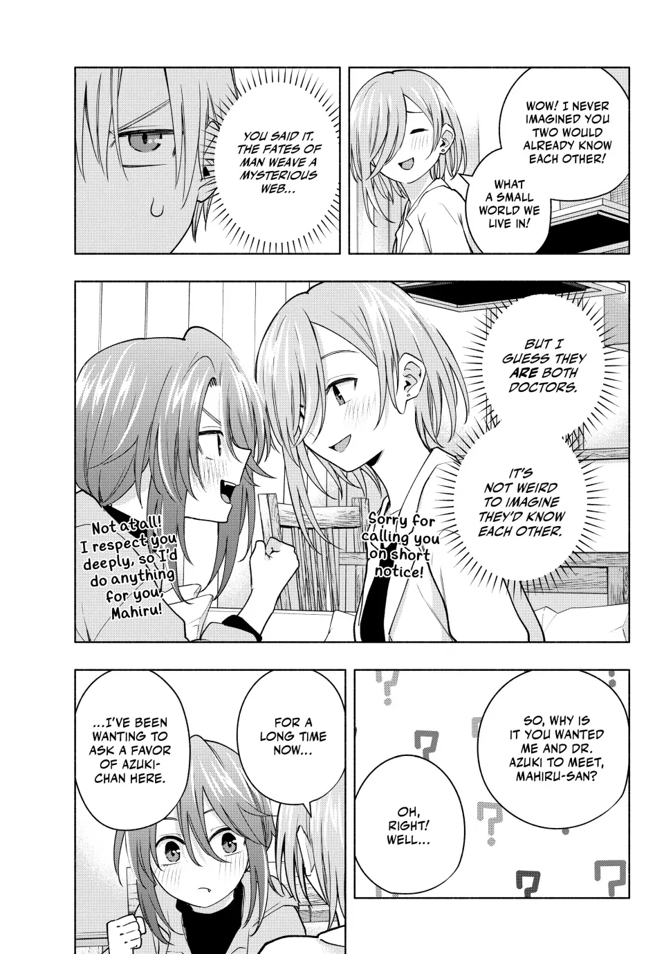 Amagami-San Chi No Enmusubi Zinmanga X Chapter 123 Page 3