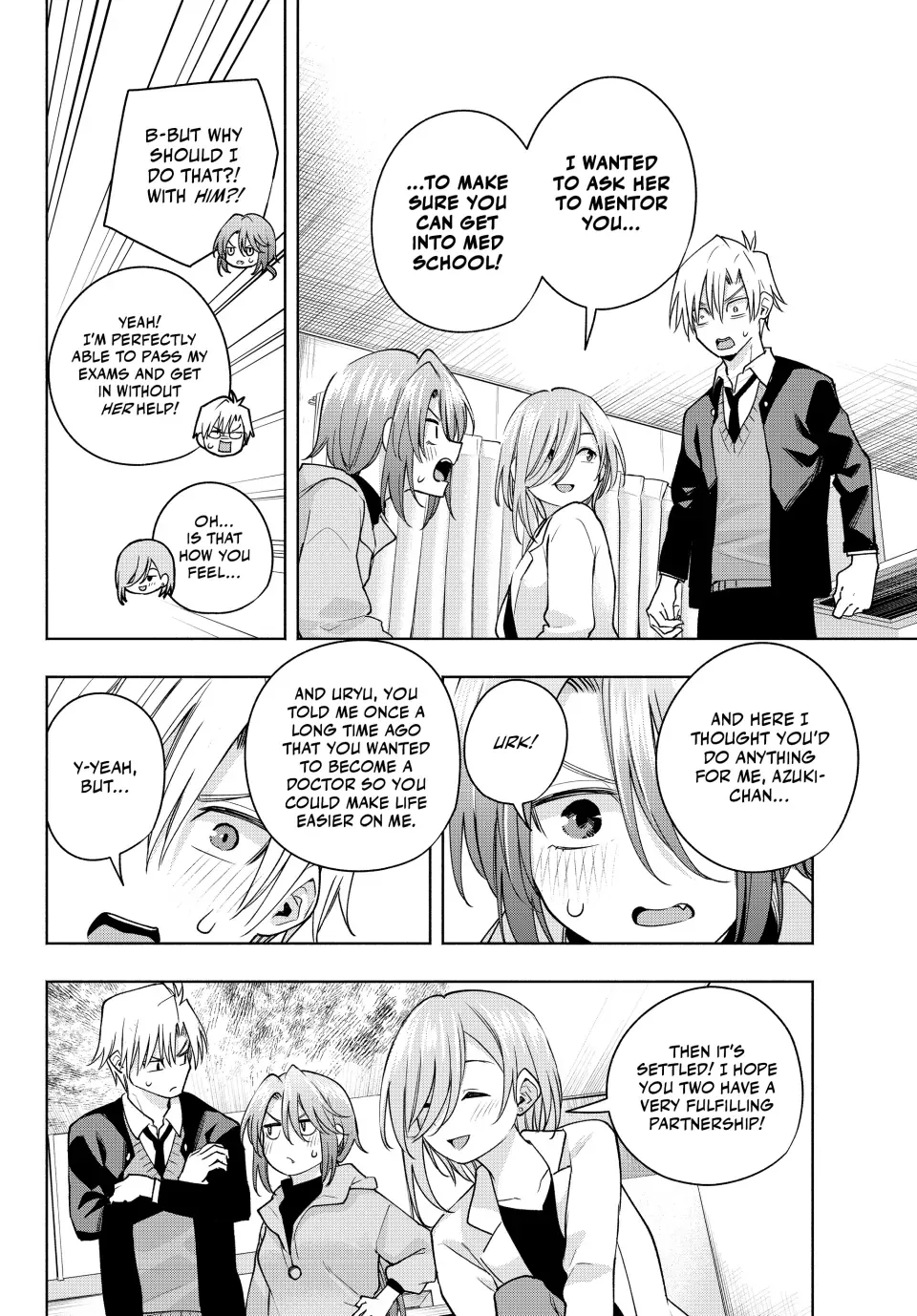 Amagami-San Chi No Enmusubi Zinmanga X Chapter 123 Page 4