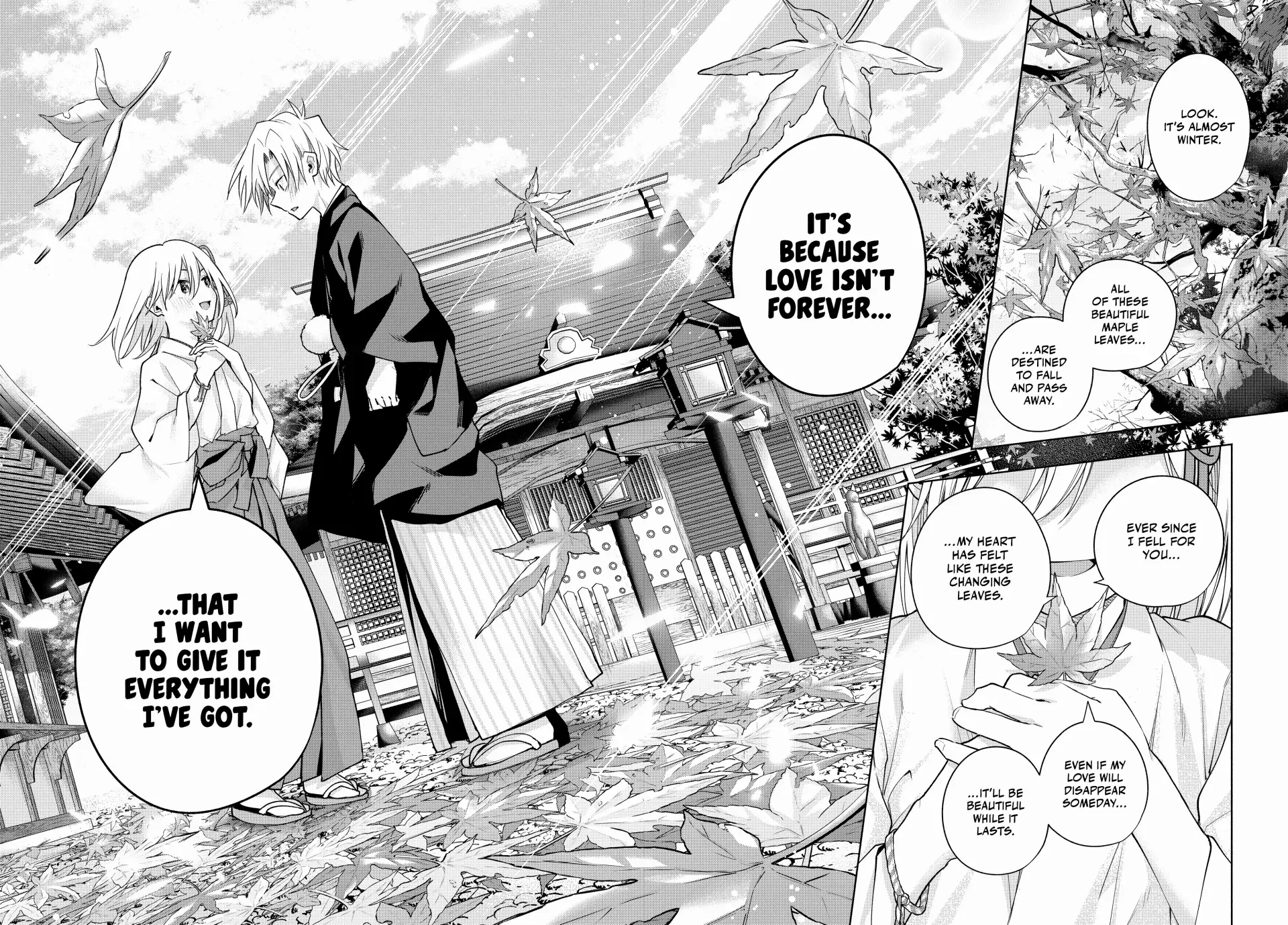 Amagami-San Chi No Enmusubi Zinmanga X Chapter 122 Page 18