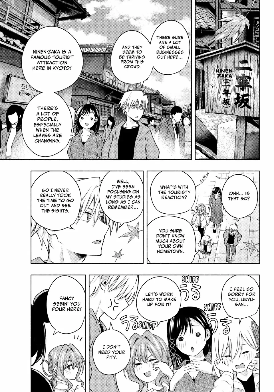 Amagami-San Chi No Enmusubi Zinmanga X Chapter 119 Page 6