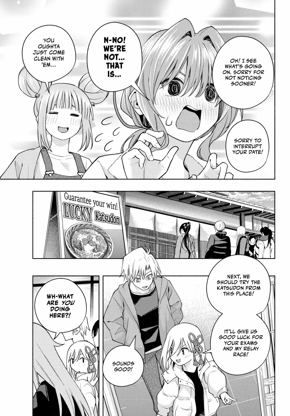 Amagami-San Chi No Enmusubi Zinmanga X Chapter 119 Page 8