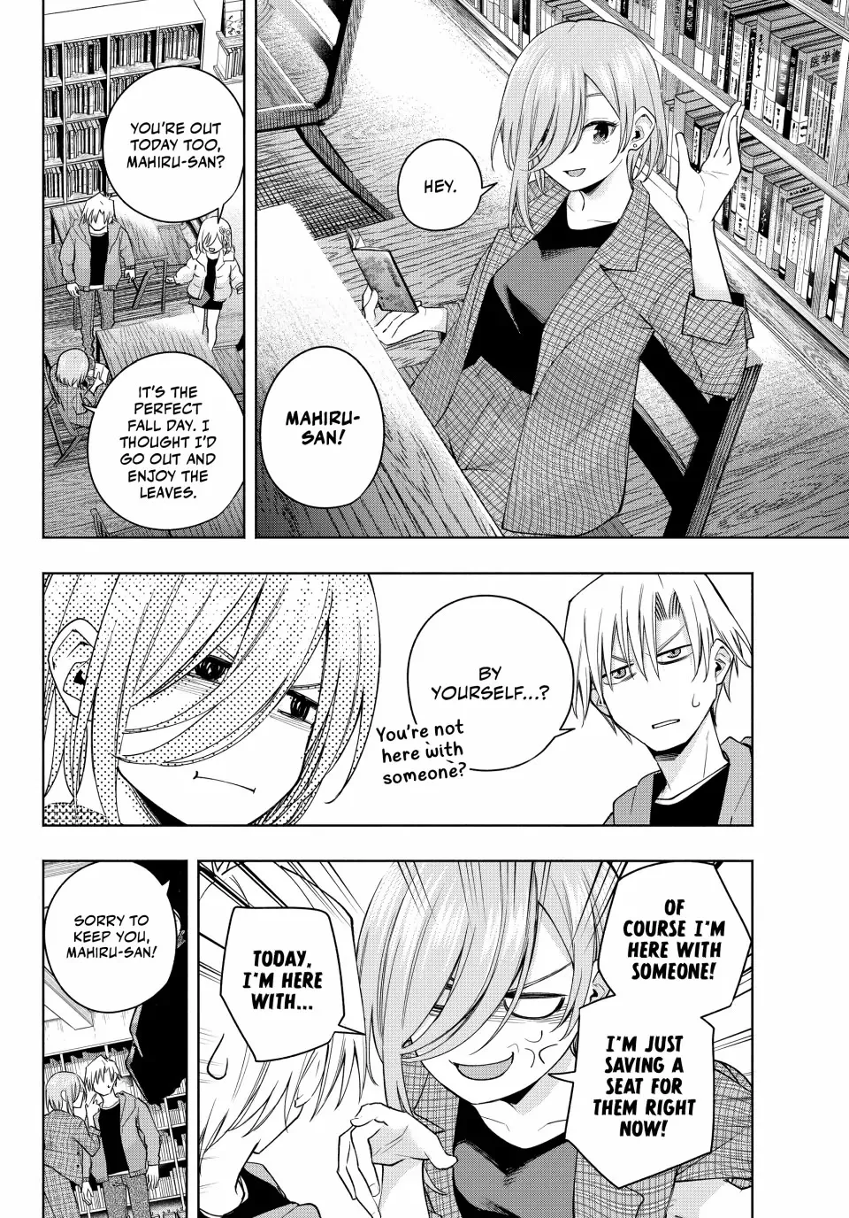 Amagami-San Chi No Enmusubi Zinmanga X Chapter 119 Page 15