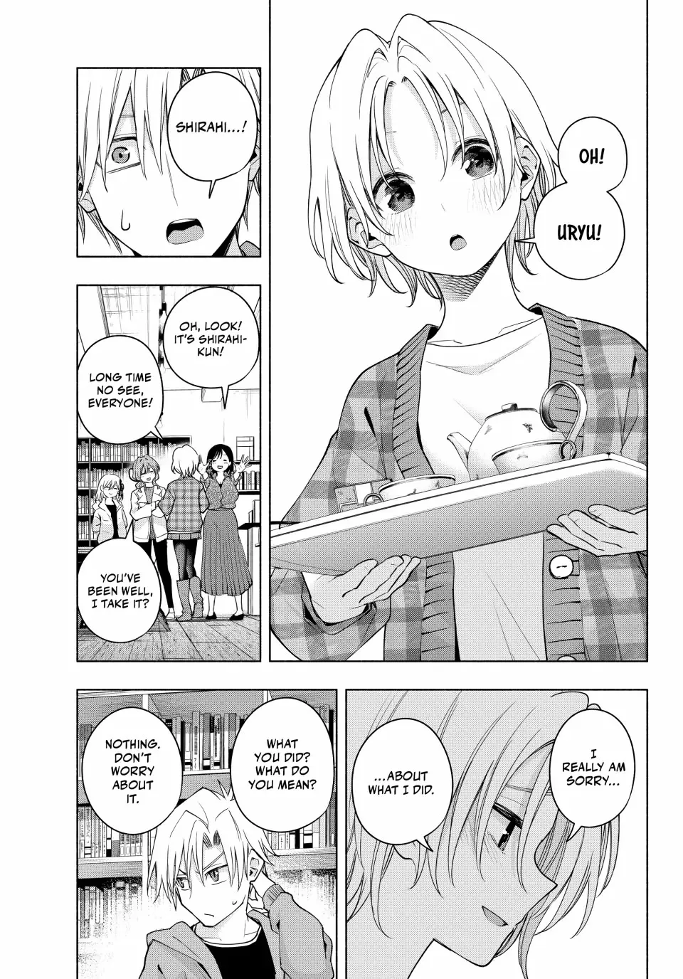 Amagami-San Chi No Enmusubi Zinmanga X Chapter 119 Page 16
