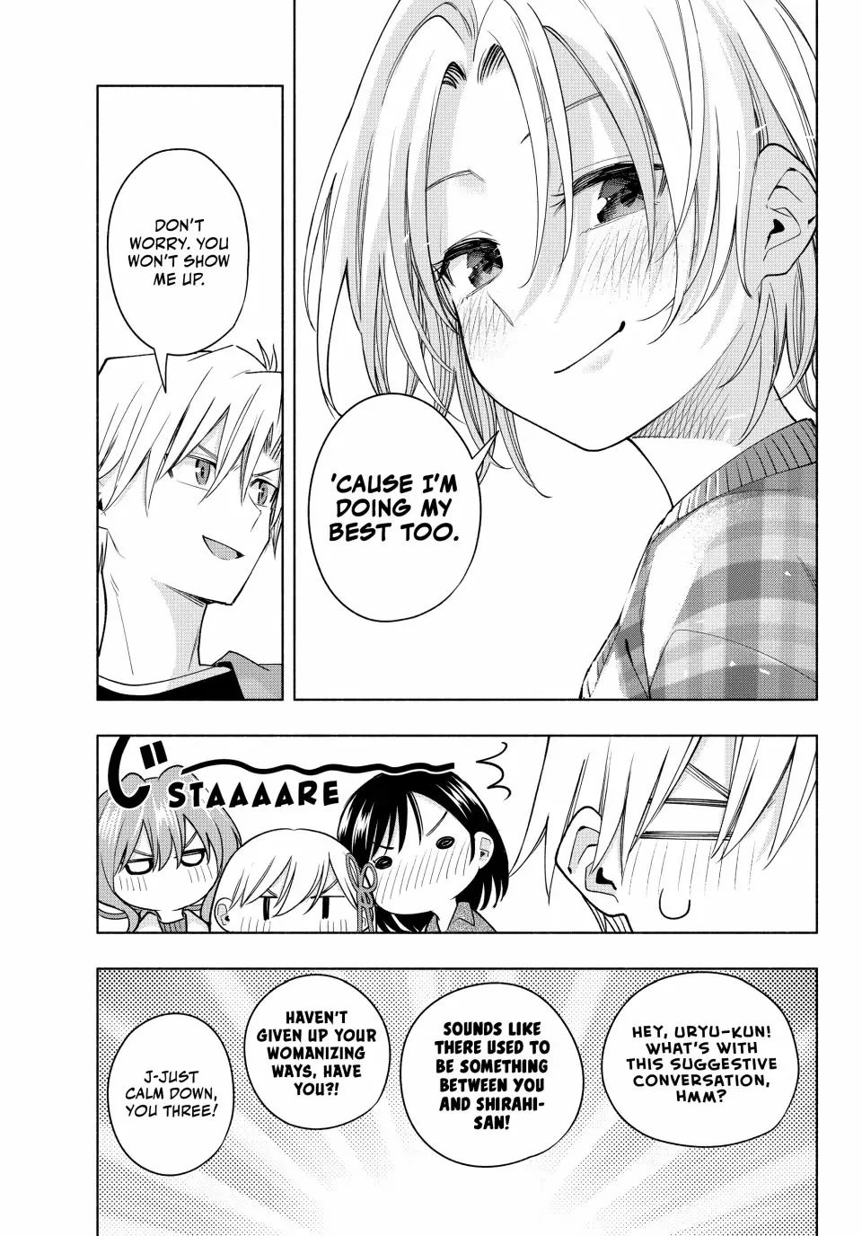 Amagami-San Chi No Enmusubi Zinmanga X Chapter 119 Page 18