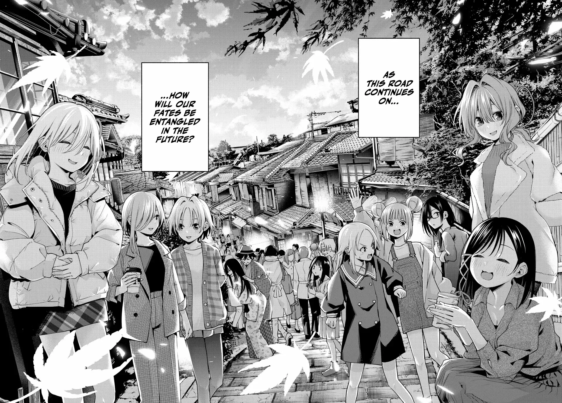 Amagami-San Chi No Enmusubi Zinmanga X Chapter 119 Page 21