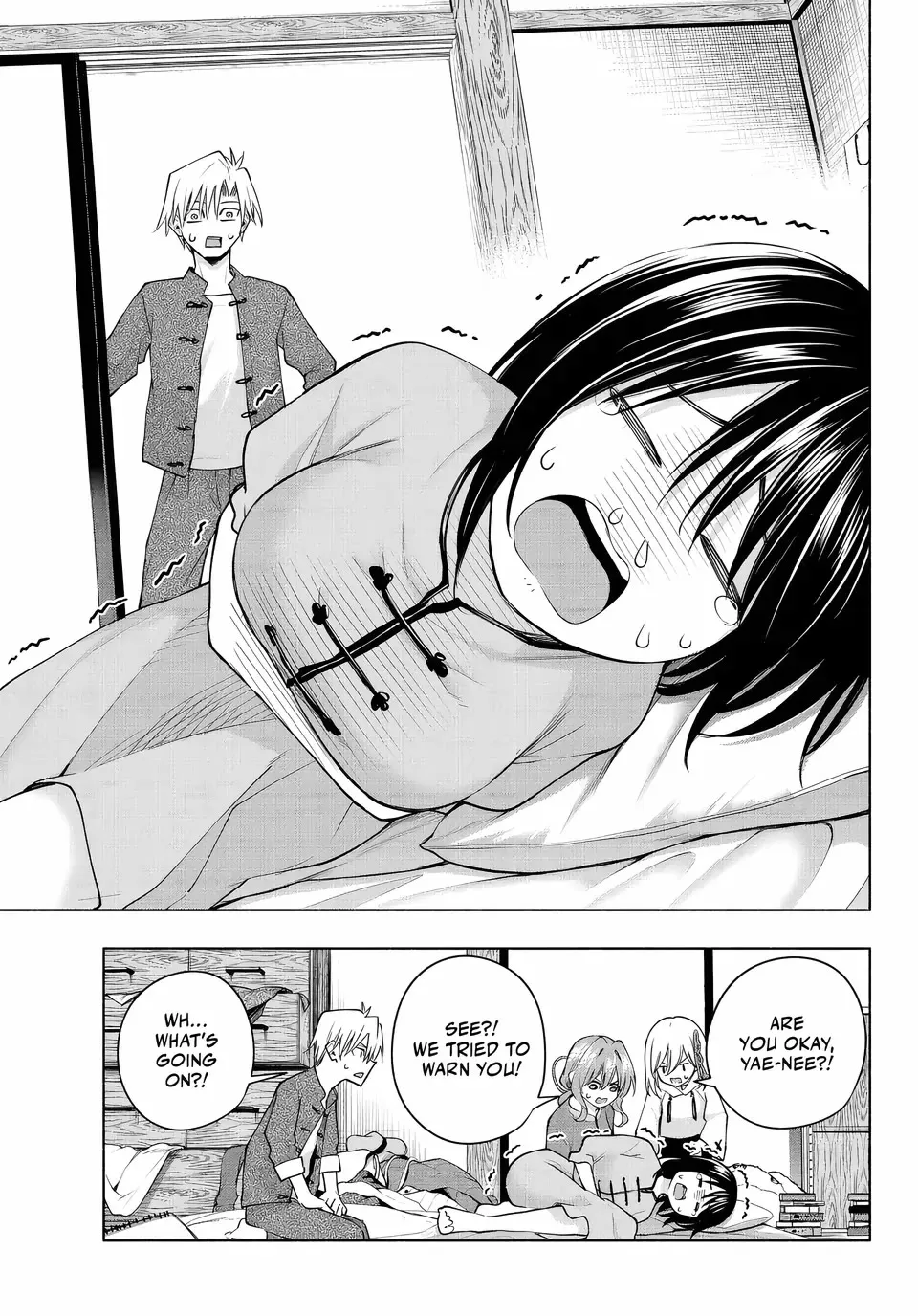 Amagami-San Chi No Enmusubi Zinmanga X Chapter 118 Page 5