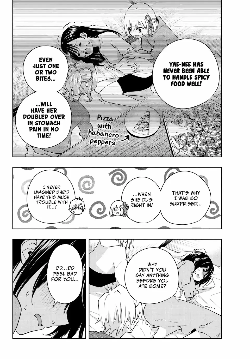 Amagami-San Chi No Enmusubi Zinmanga X Chapter 118 Page 6