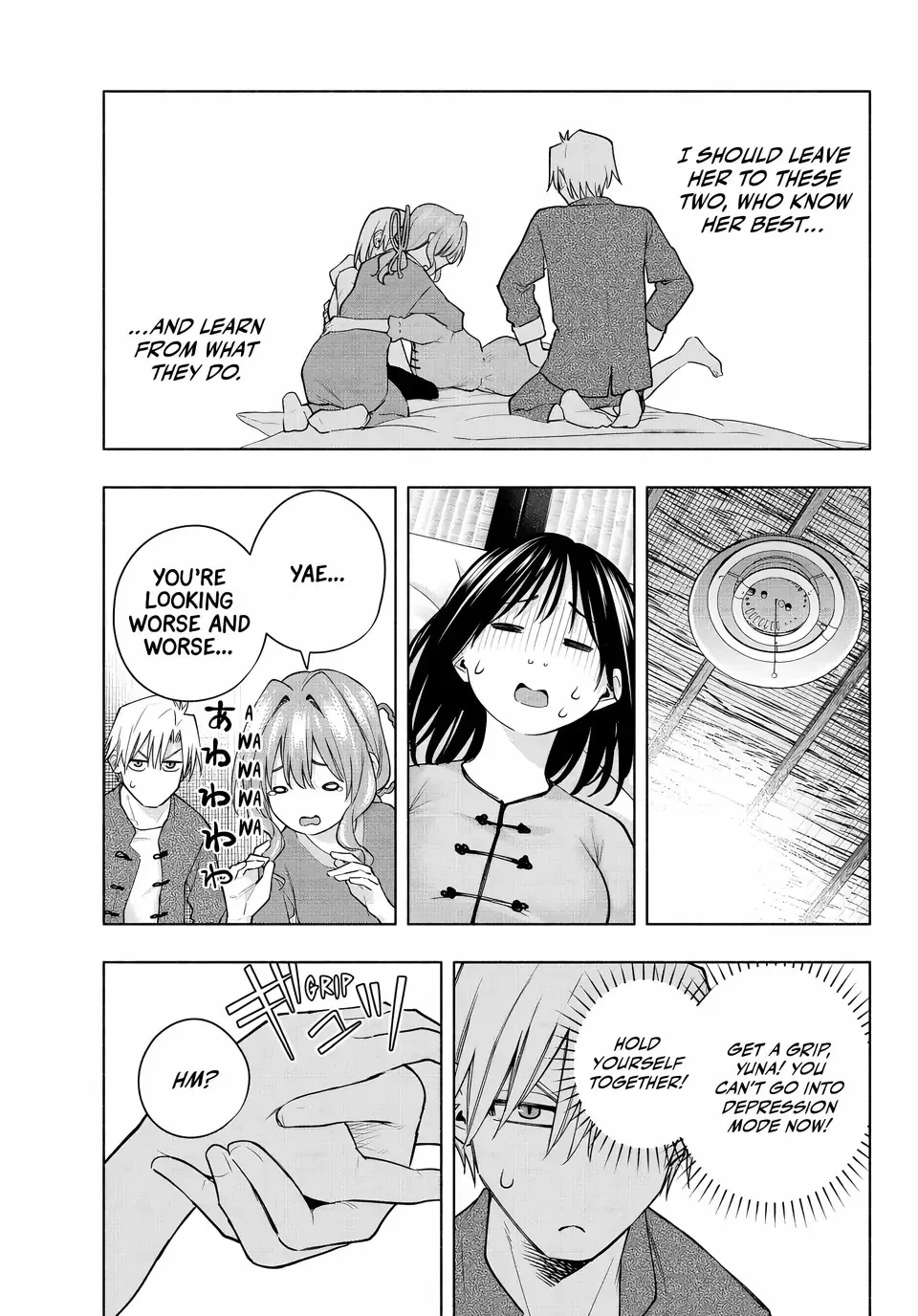 Amagami-San Chi No Enmusubi Zinmanga X Chapter 118 Page 9