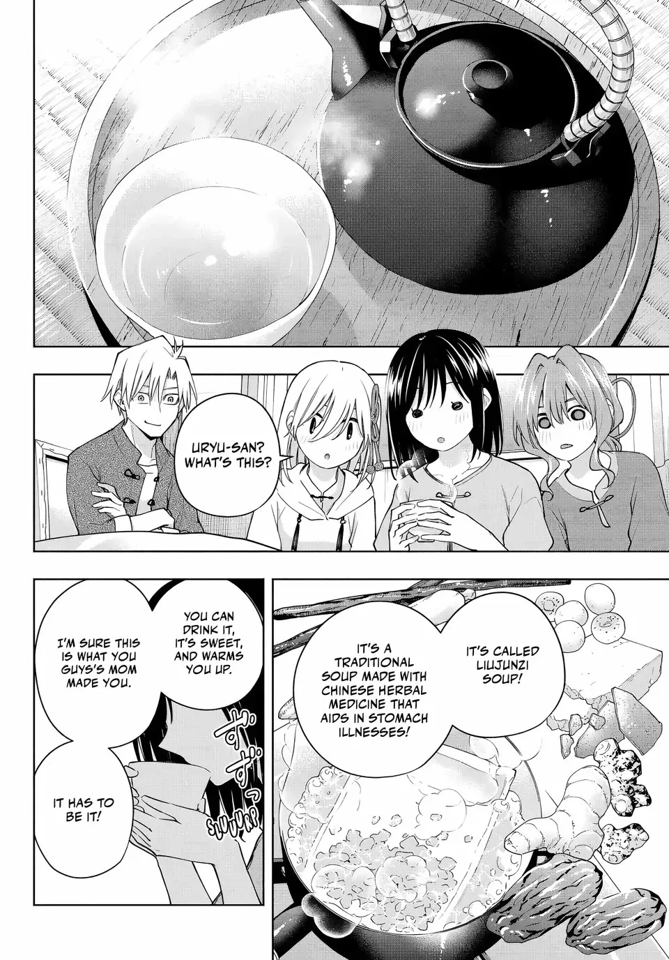Amagami-San Chi No Enmusubi Zinmanga X Chapter 118 Page 14