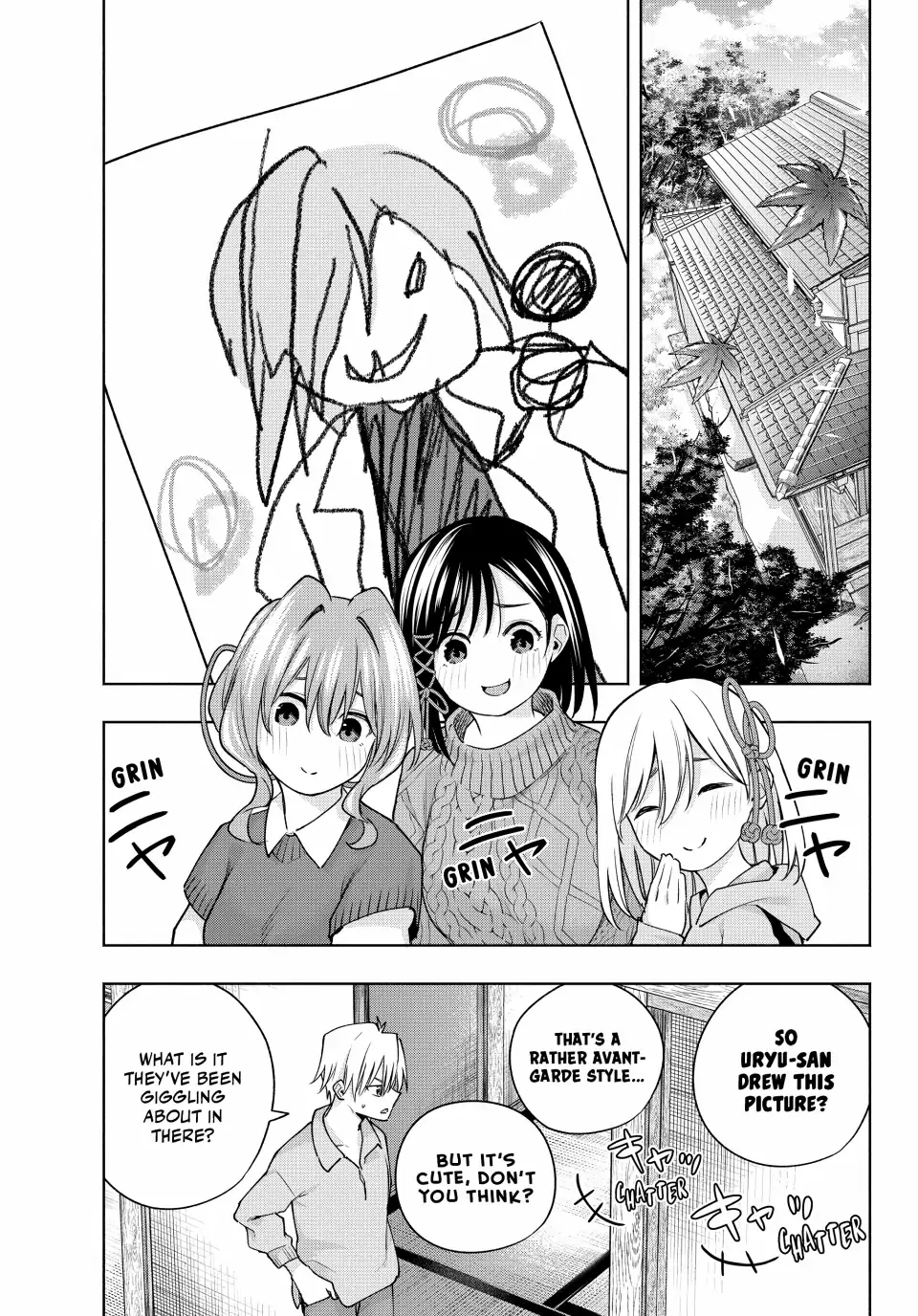 Amagami-San Chi No Enmusubi Zinmanga X Chapter 117 Page 1