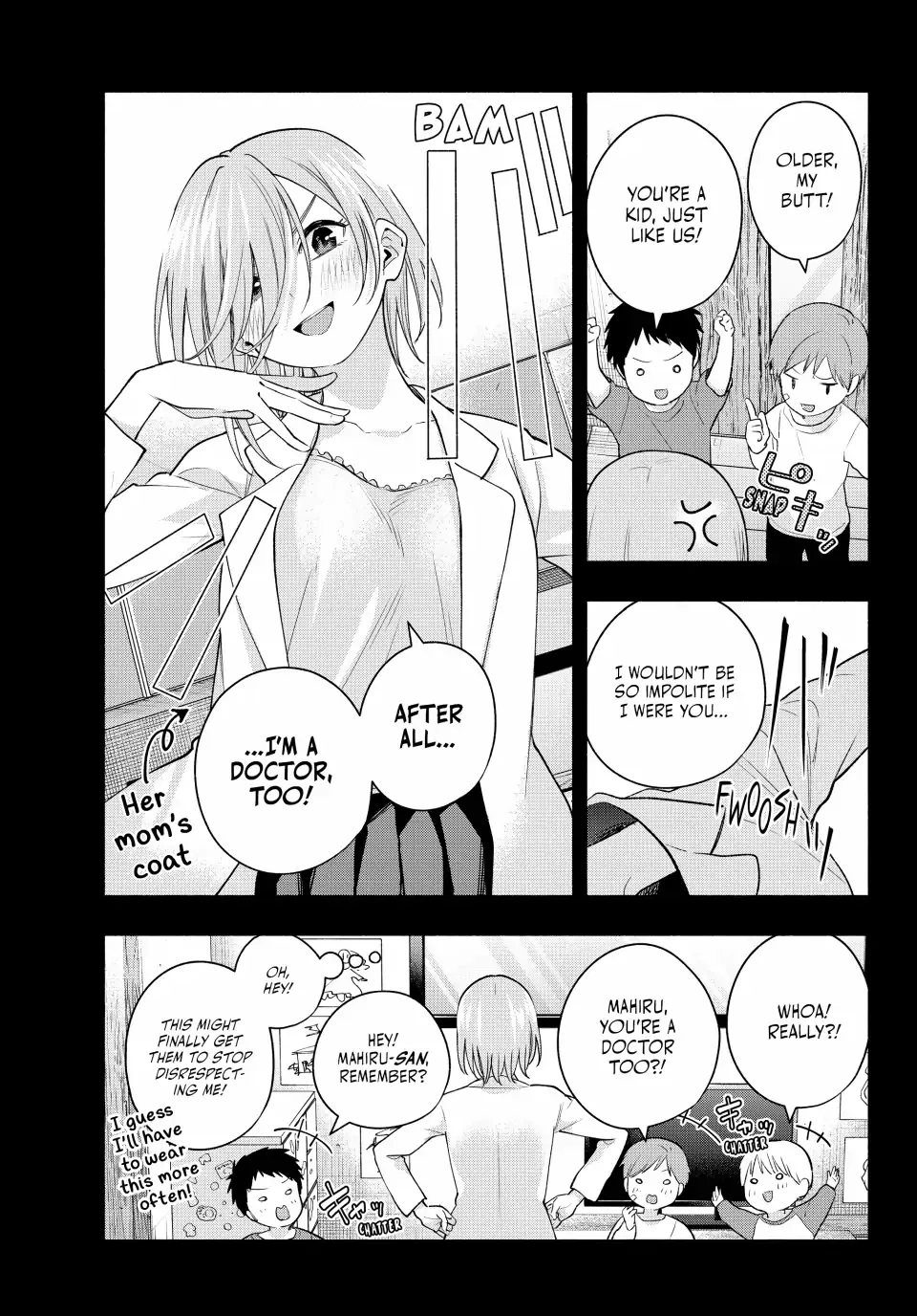 Amagami-San Chi No Enmusubi Zinmanga X Chapter 117 Page 7