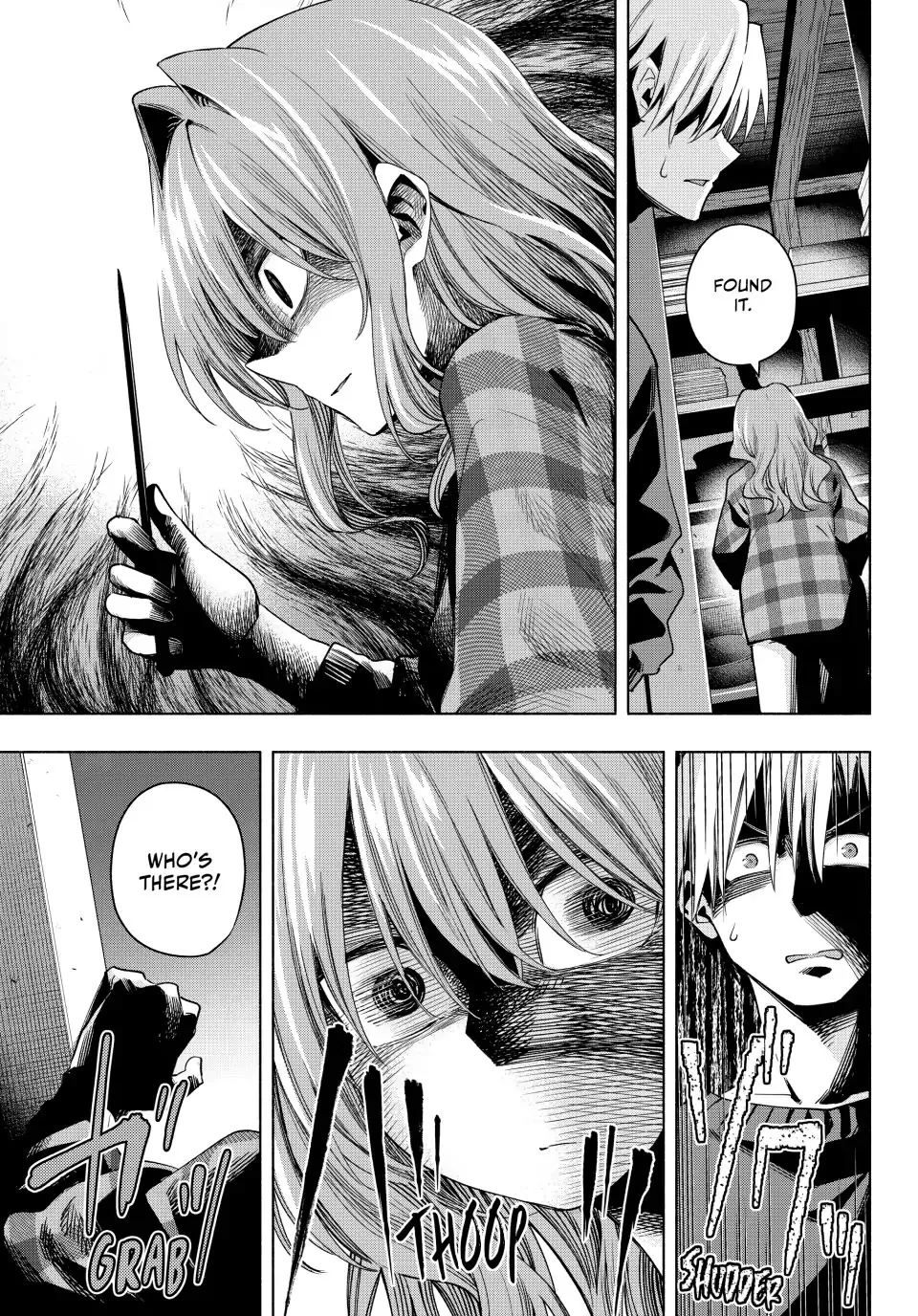Amagami-San Chi No Enmusubi Zinmanga X Chapter 115 Page 5