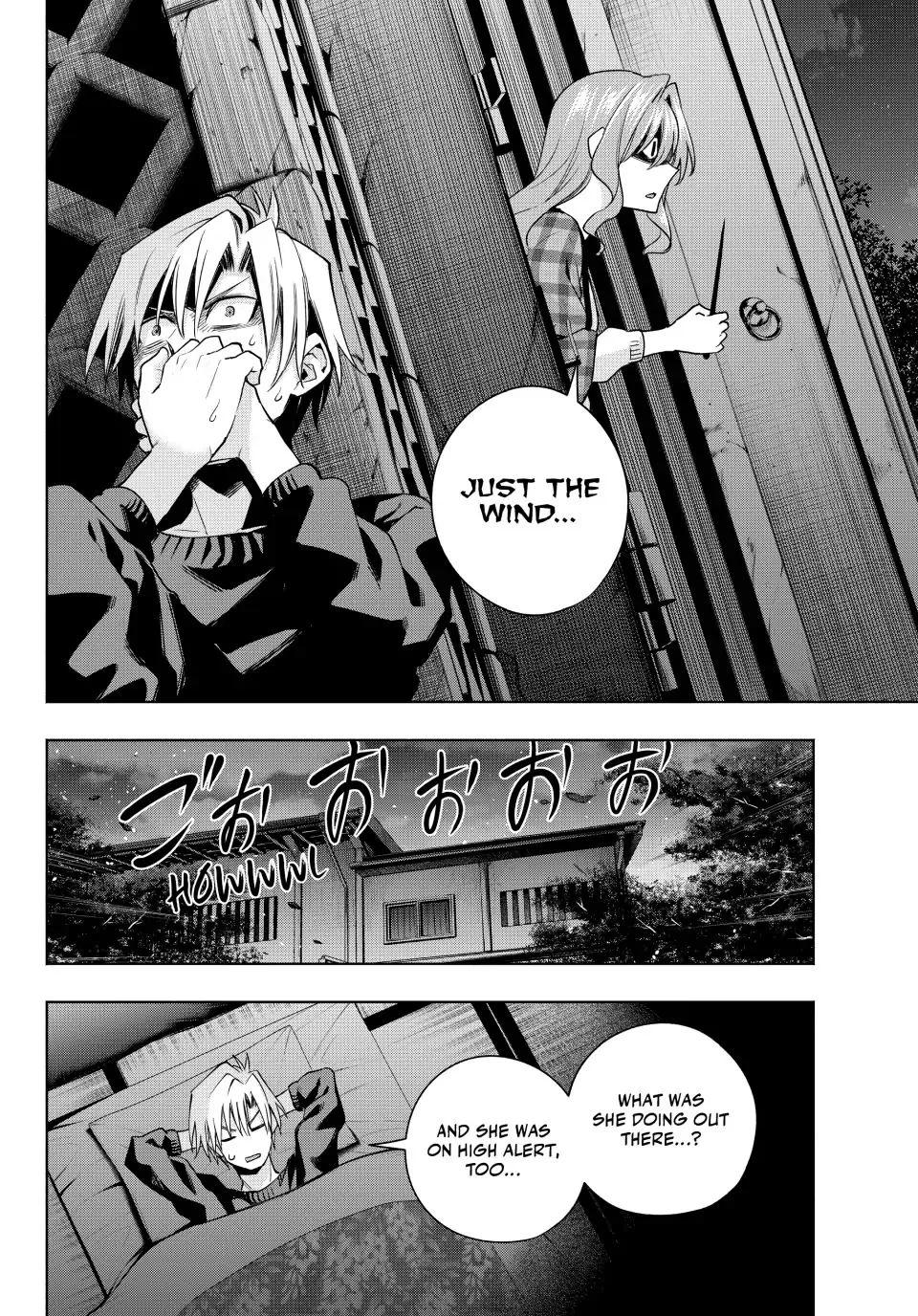 Amagami-San Chi No Enmusubi Zinmanga X Chapter 115 Page 6