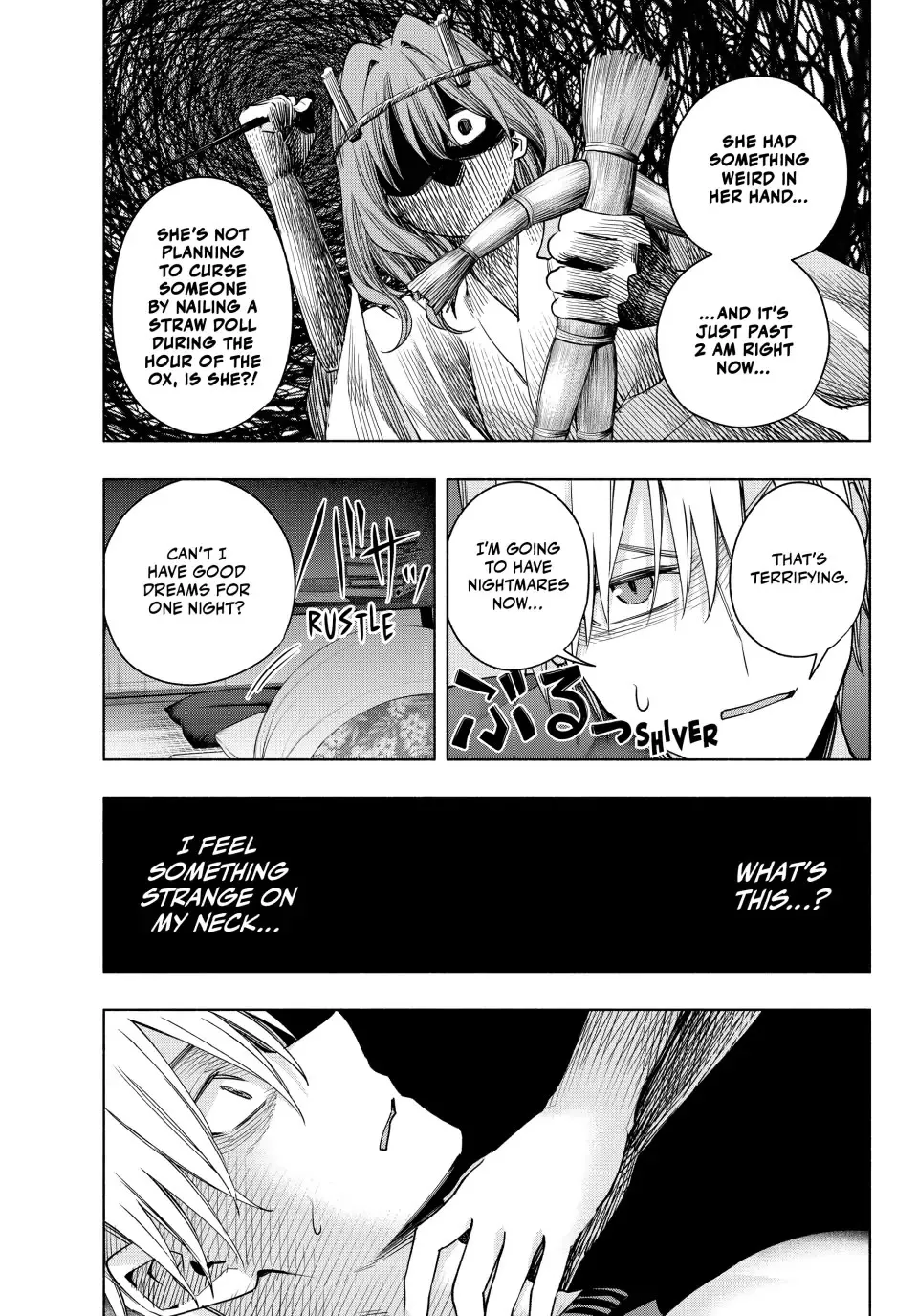 Amagami-San Chi No Enmusubi Zinmanga X Chapter 115 Page 7