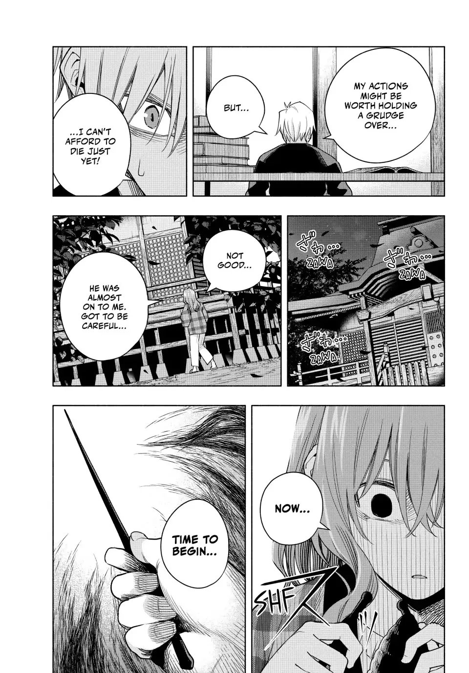 Amagami-San Chi No Enmusubi Zinmanga X Chapter 115 Page 11