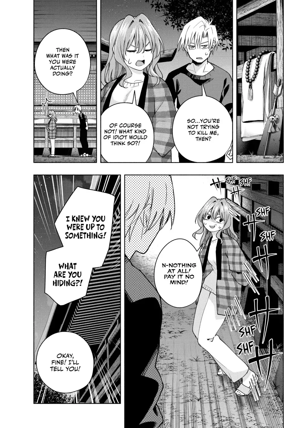 Amagami-San Chi No Enmusubi Zinmanga X Chapter 115 Page 13