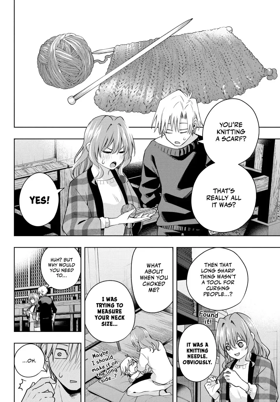 Amagami-San Chi No Enmusubi Zinmanga X Chapter 115 Page 14