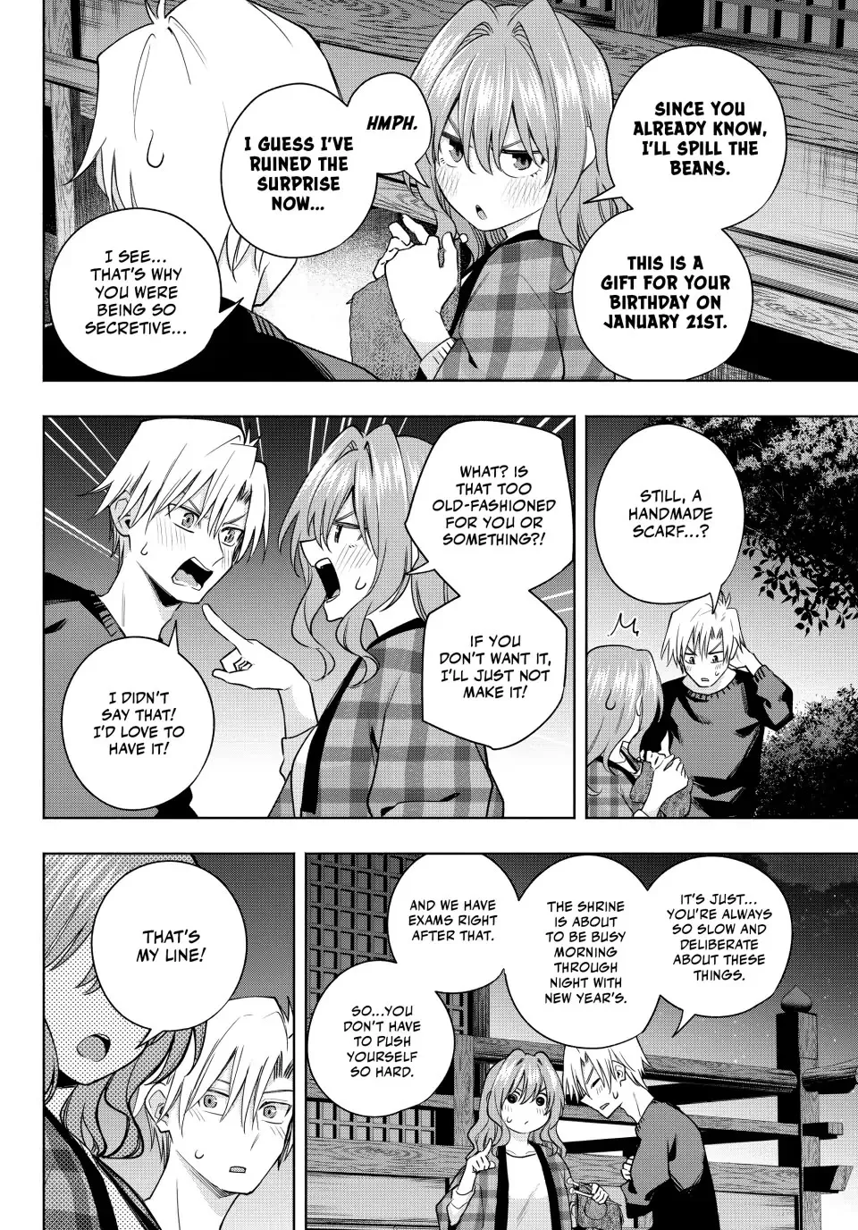Amagami-San Chi No Enmusubi Zinmanga X Chapter 115 Page 16