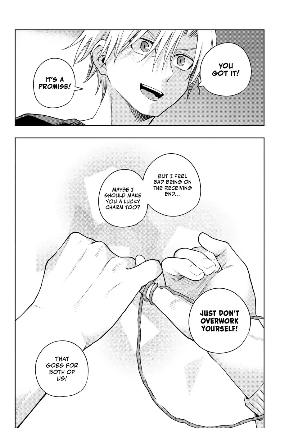 Amagami-San Chi No Enmusubi Zinmanga X Chapter 115 Page 19