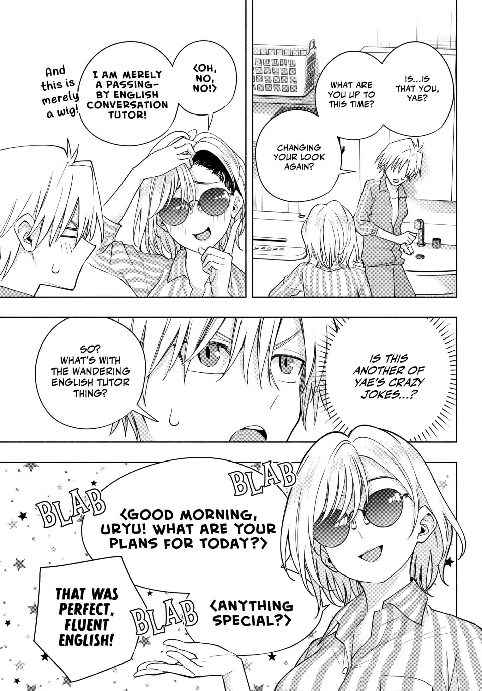 Amagami-San Chi No Enmusubi Zinmanga X Chapter 114 Page 5