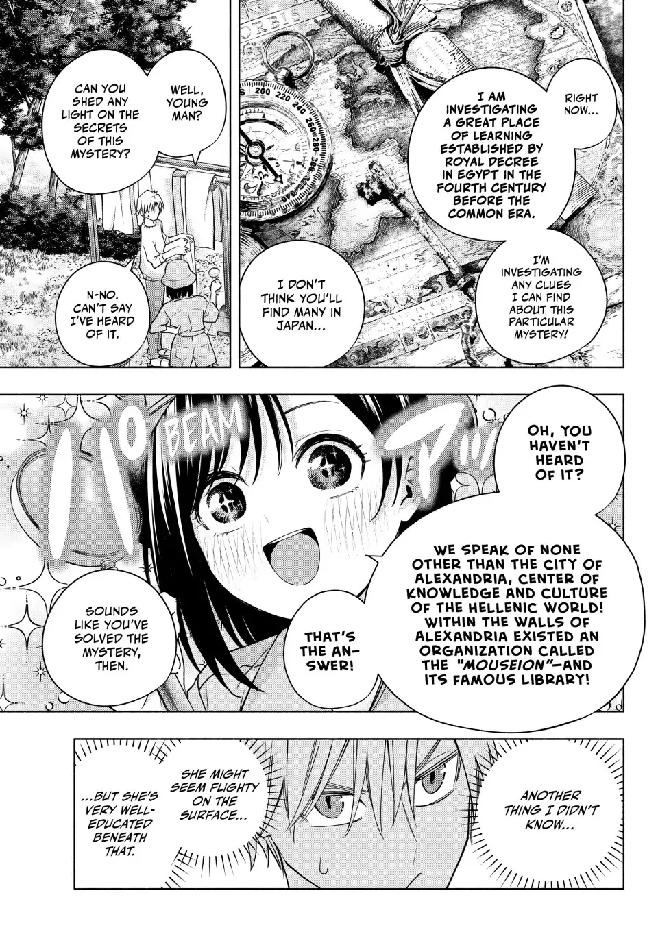 Amagami-San Chi No Enmusubi Zinmanga X Chapter 114 Page 9