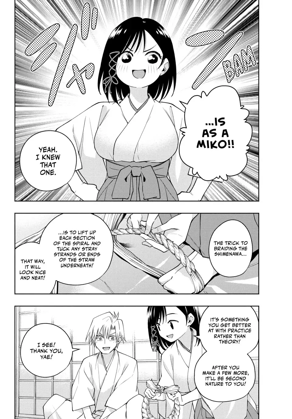 Amagami-San Chi No Enmusubi Zinmanga X Chapter 114 Page 14