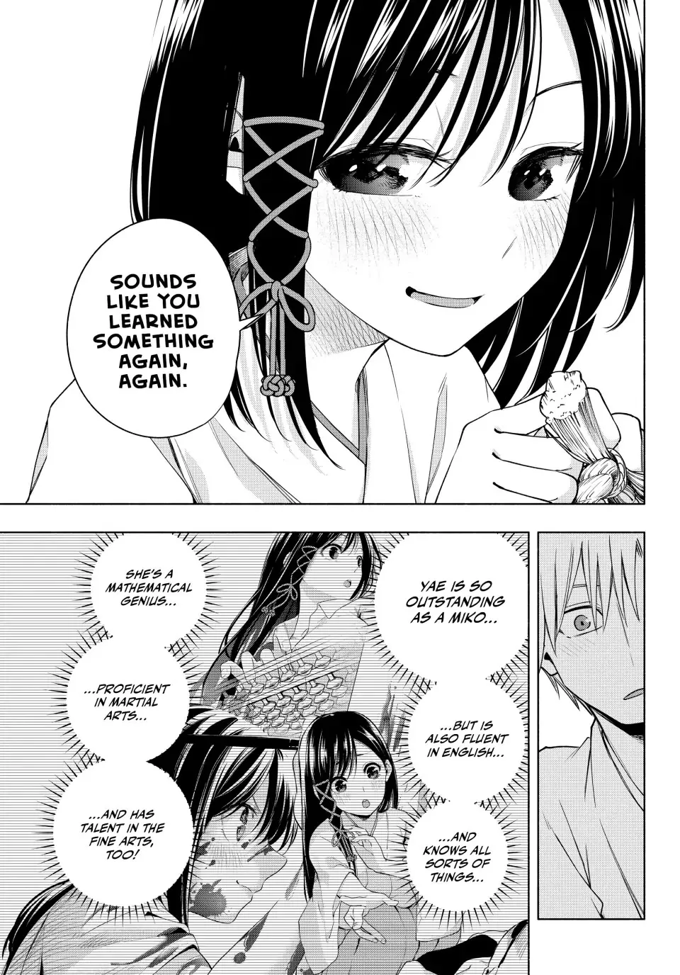 Amagami-San Chi No Enmusubi Zinmanga X Chapter 114 Page 15