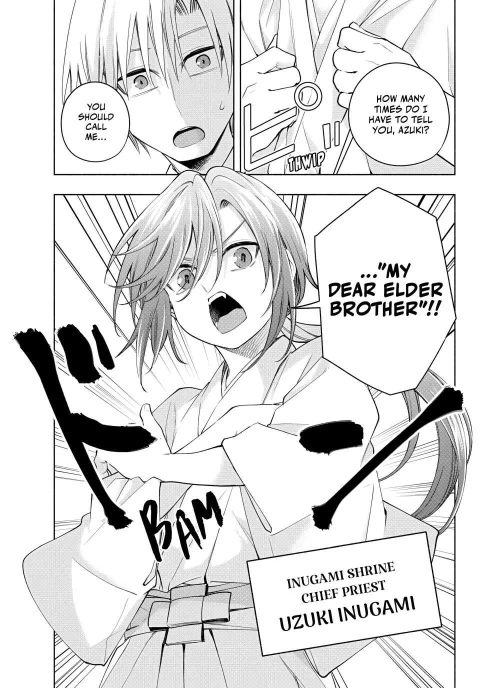 Amagami-San Chi No Enmusubi Zinmanga X Chapter 113 Page 6